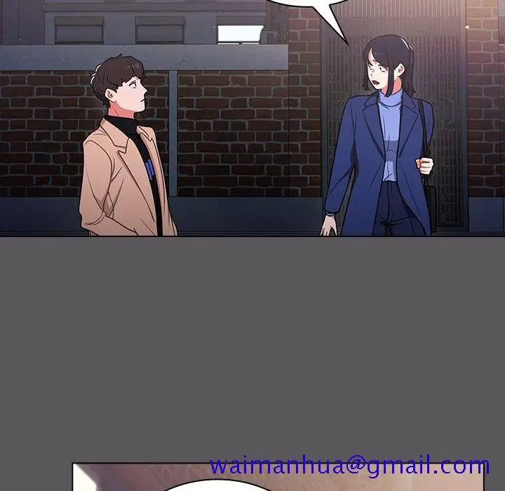 漫画《组长好神秘》第10章第51张图