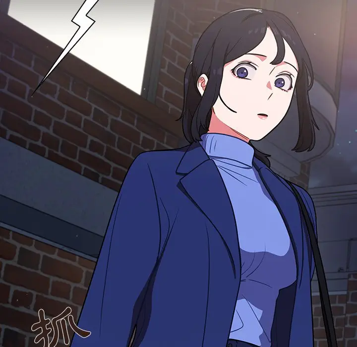 漫画《组长好神秘》第10章第75张图