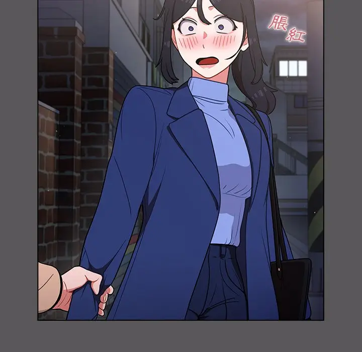漫画《组长好神秘》第10章第79张图