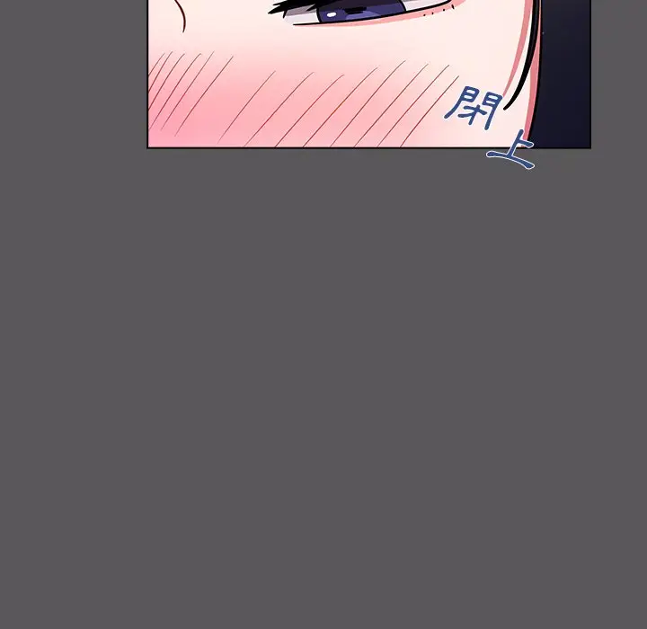 漫画《组长好神秘》第10章第87张图