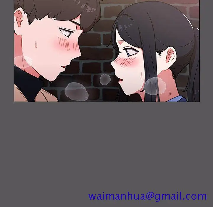 漫画《组长好神秘》第10章第91张图