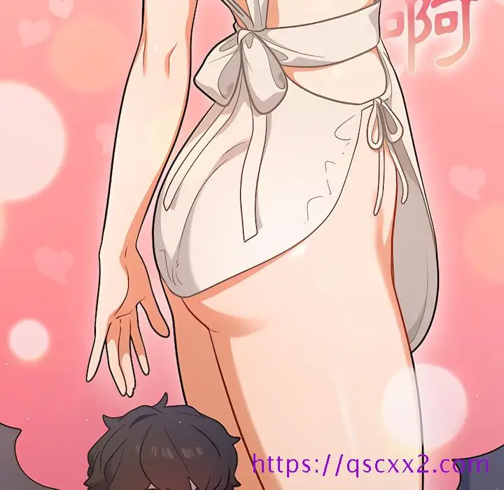 漫画《组长好神秘》第18章第113张图