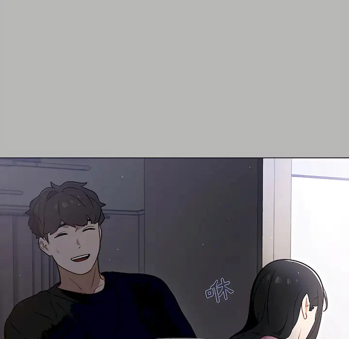 漫画《组长好神秘》第18章第43张图