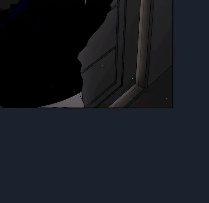 漫画《组长好神秘》第18章第46张图