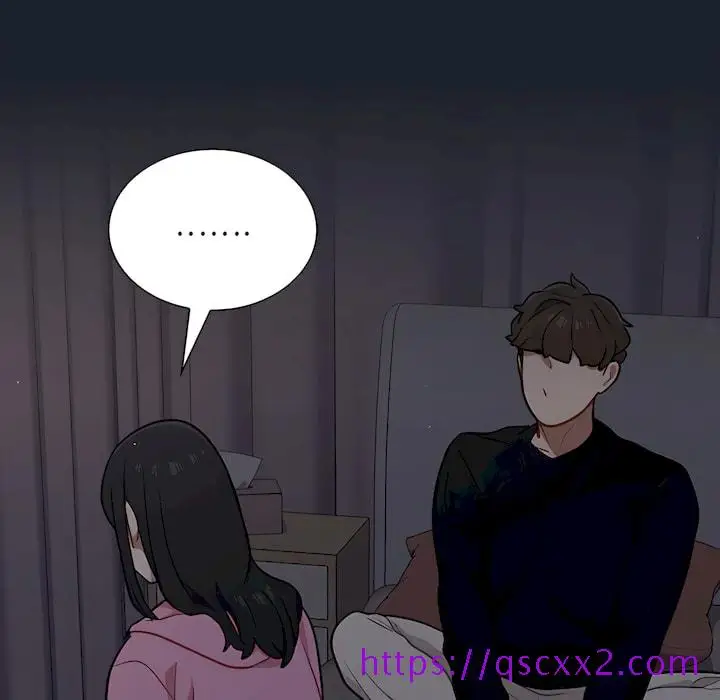 漫画《组长好神秘》第18章第81张图