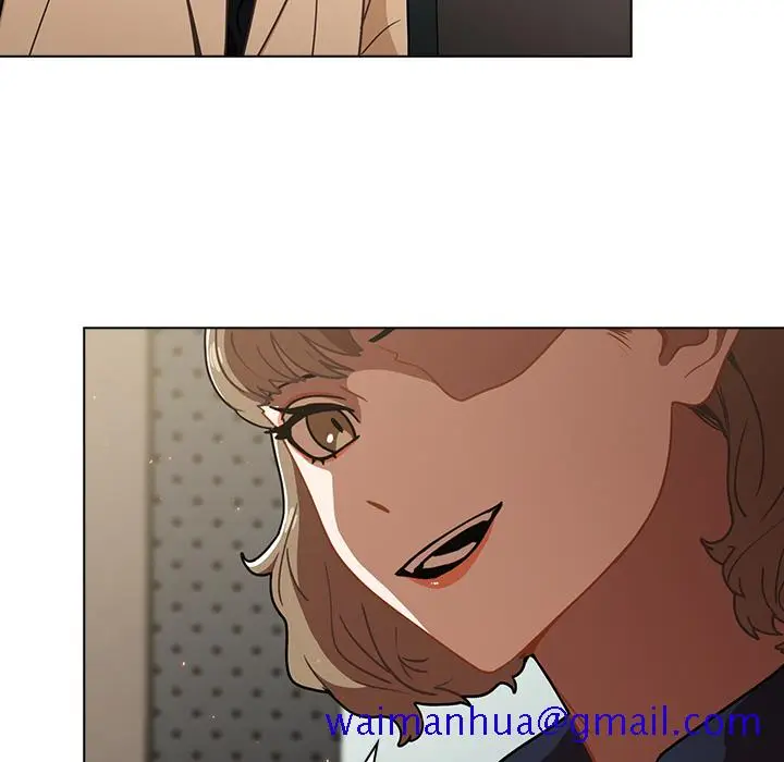 漫画《组长好神秘》第2章第101张图