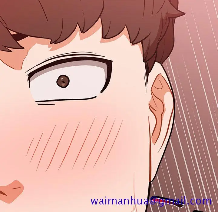 漫画《组长好神秘》第2章第141张图