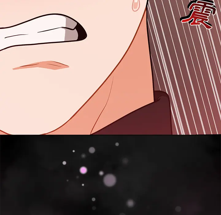 漫画《组长好神秘》第2章第142张图