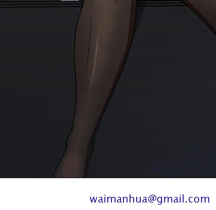漫画《组长好神秘》第2章第71张图