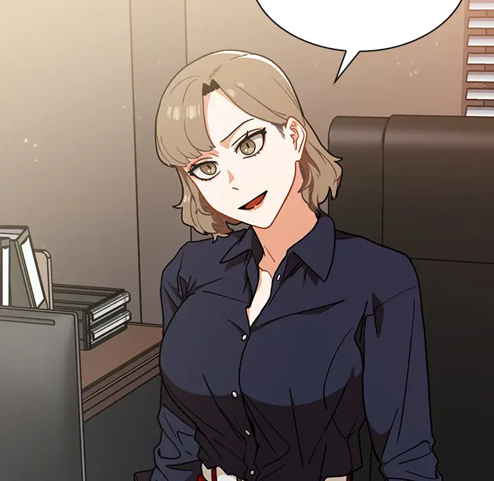 漫画《组长好神秘》第2章第83张图