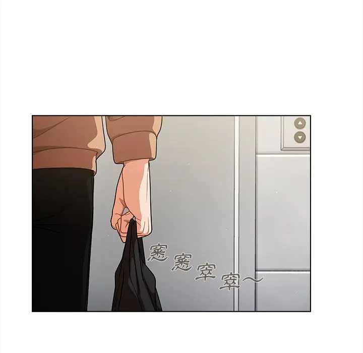 漫画《组长好神秘》第16章第35张图