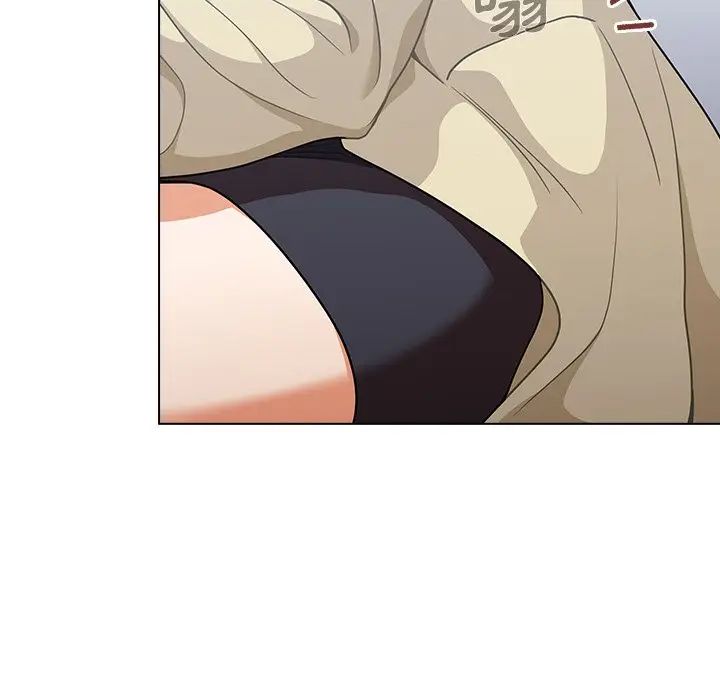 漫画《组长好神秘》第16章第94张图