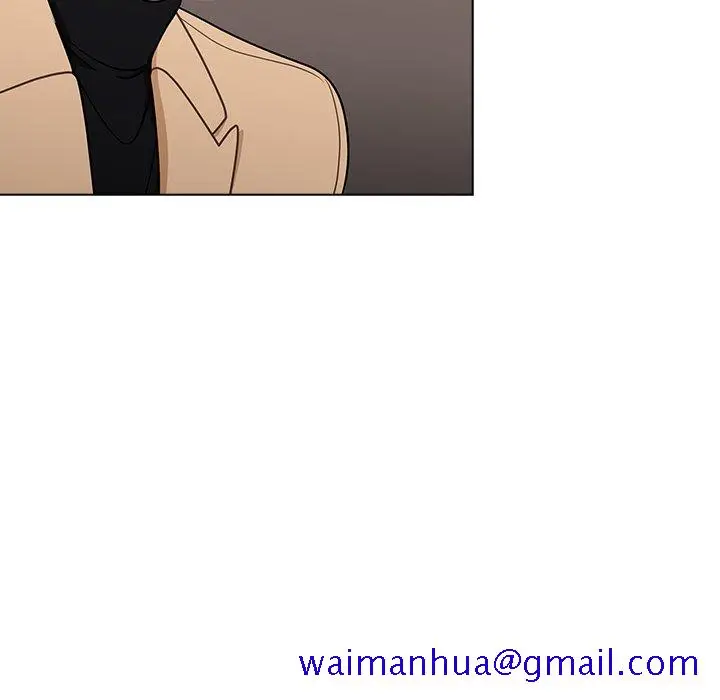 漫画《组长好神秘》第8章第11张图