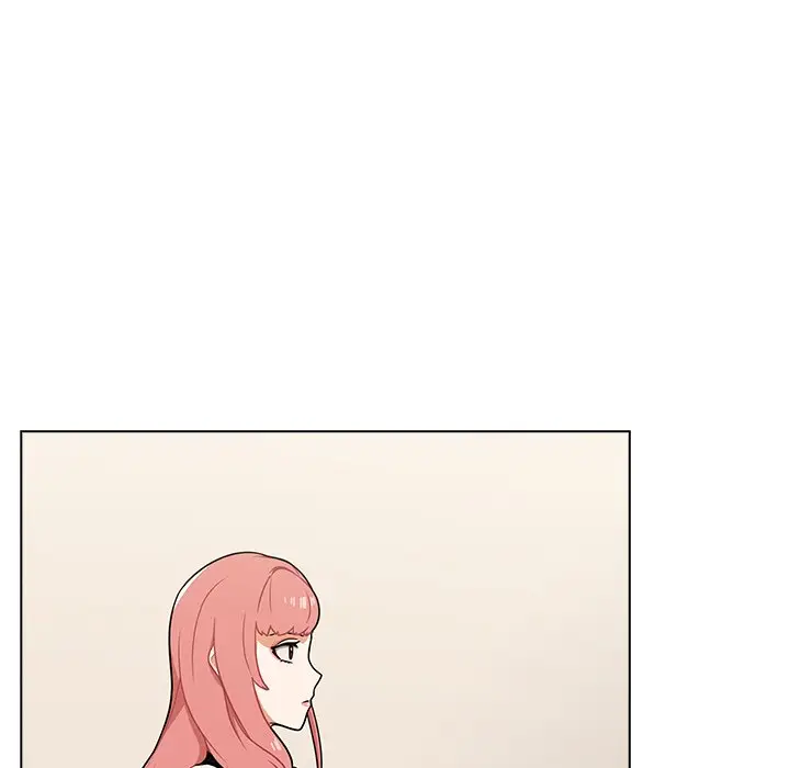 漫画《组长好神秘》第8章第113张图