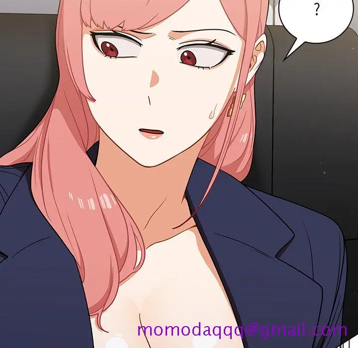 漫画《组长好神秘》第8章第136张图