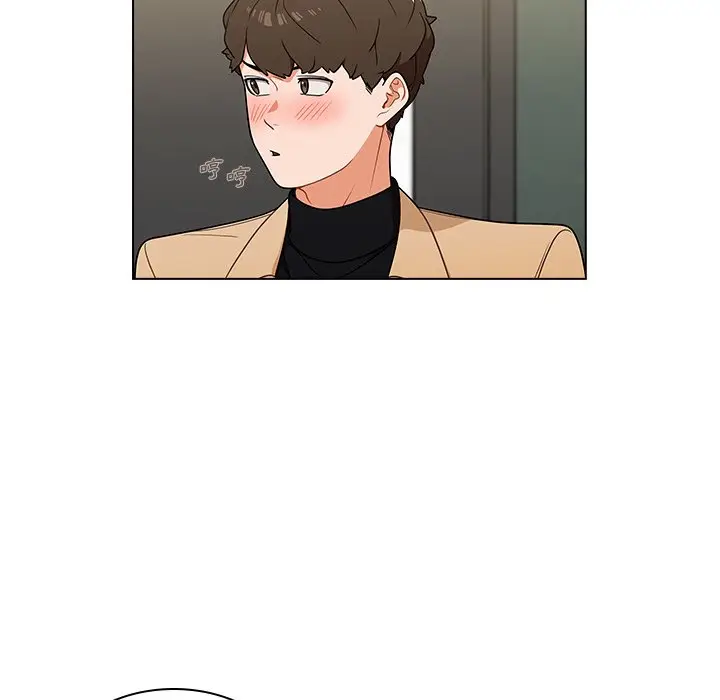 漫画《组长好神秘》第8章第20张图