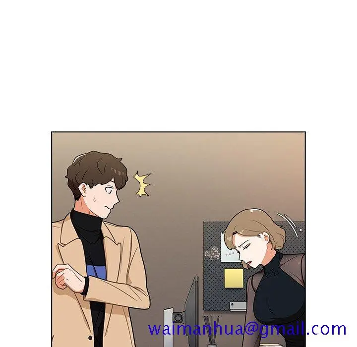 漫画《组长好神秘》第8章第31张图