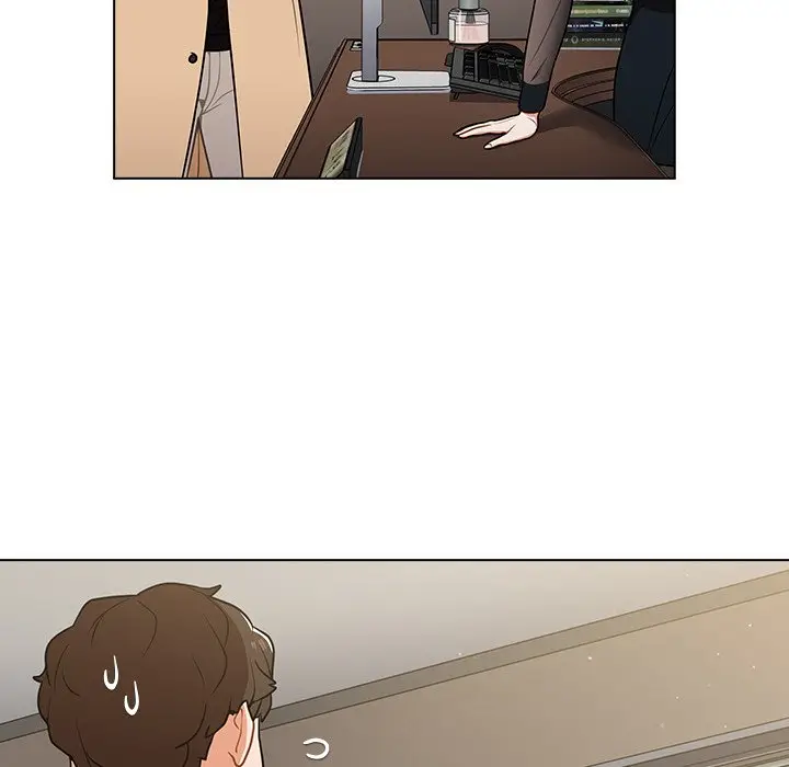 漫画《组长好神秘》第8章第32张图