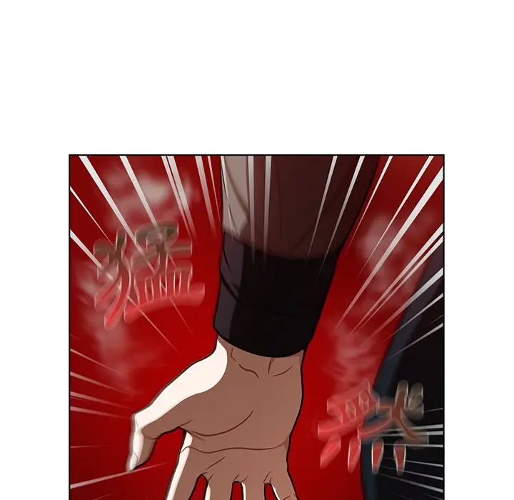 漫画《组长好神秘》第8章第34张图
