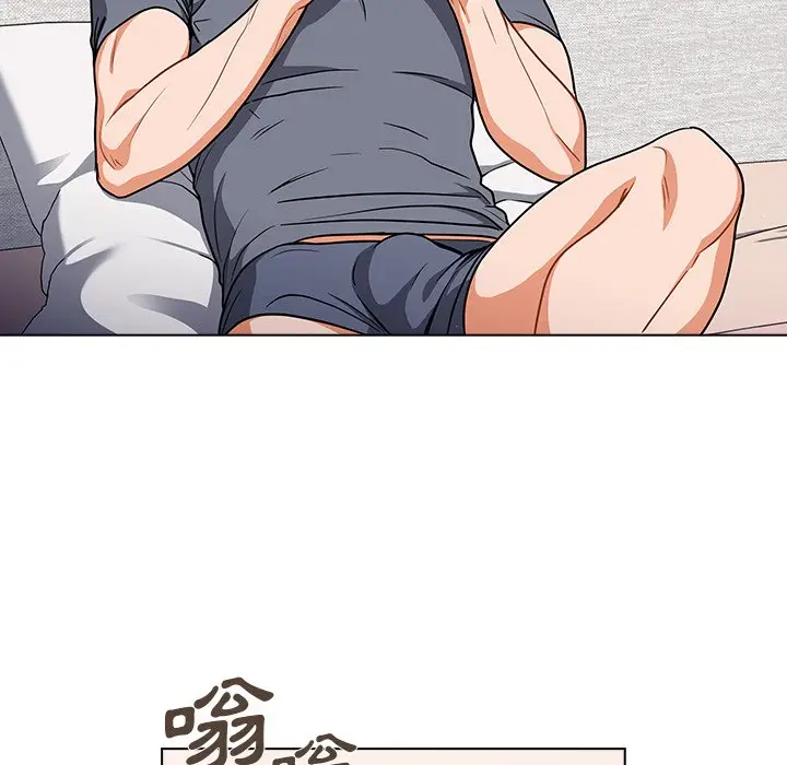 漫画《组长好神秘》第11章第103张图