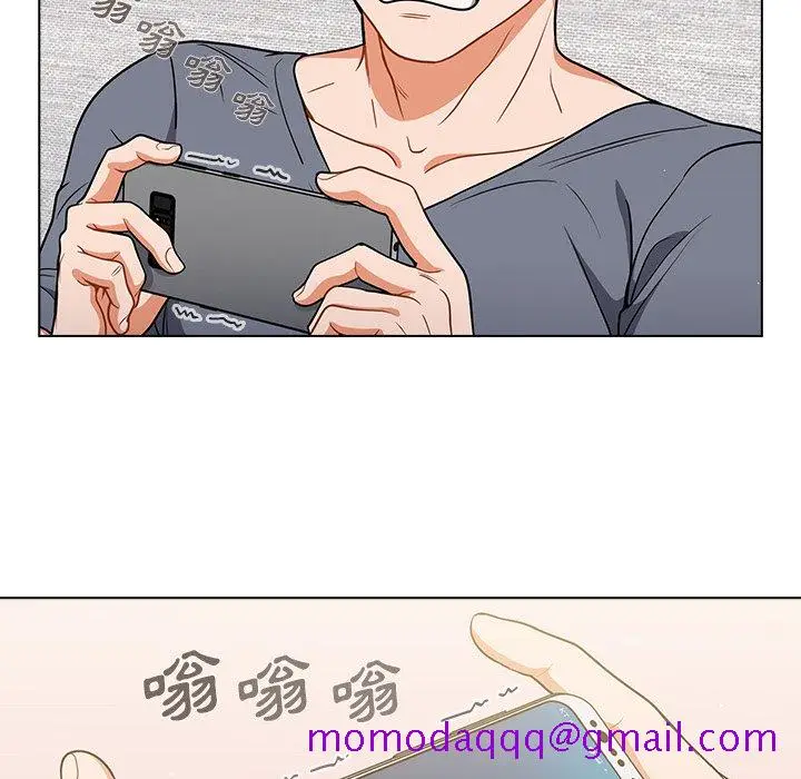 漫画《组长好神秘》第11章第106张图