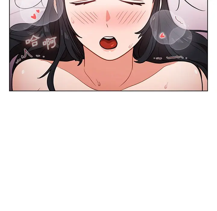 漫画《组长好神秘》第11章第29张图