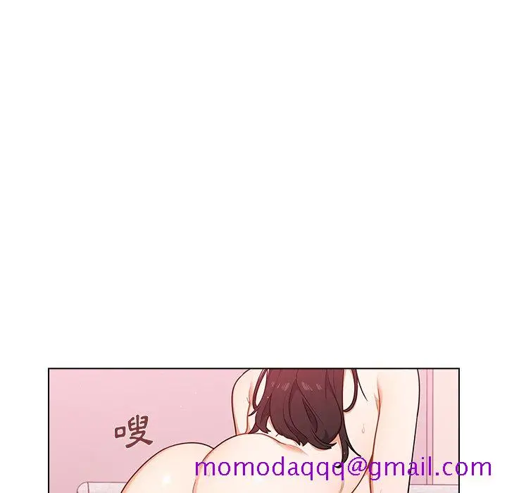 漫画《组长好神秘》第11章第56张图