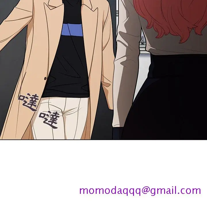 漫画《组长好神秘》第5章第146张图