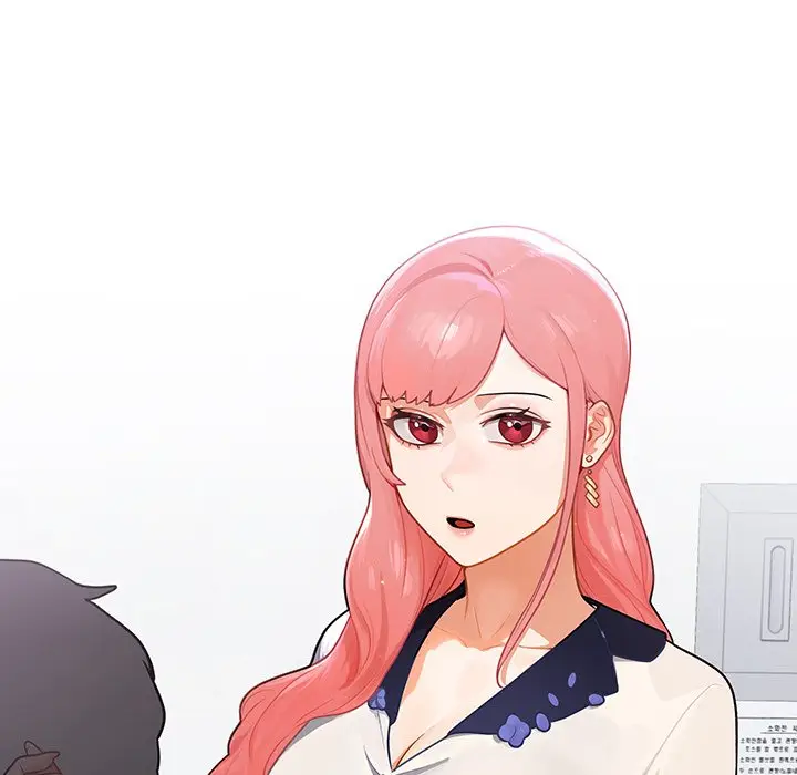 漫画《组长好神秘》第5章第150张图