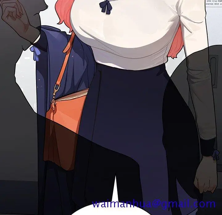 漫画《组长好神秘》第5章第151张图