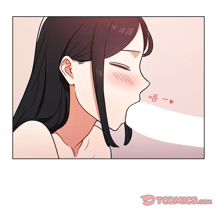 漫画《组长好神秘》第5章第57张图