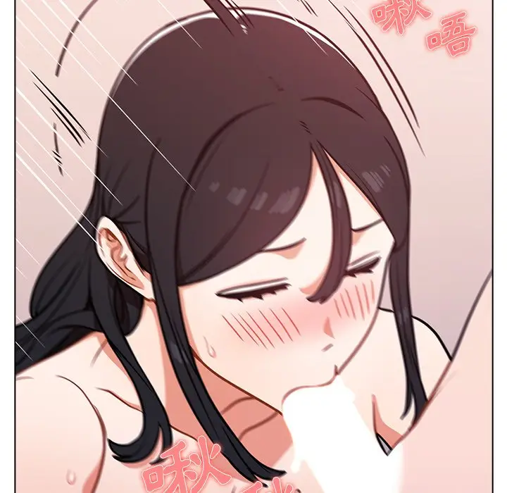 漫画《组长好神秘》第5章第65张图