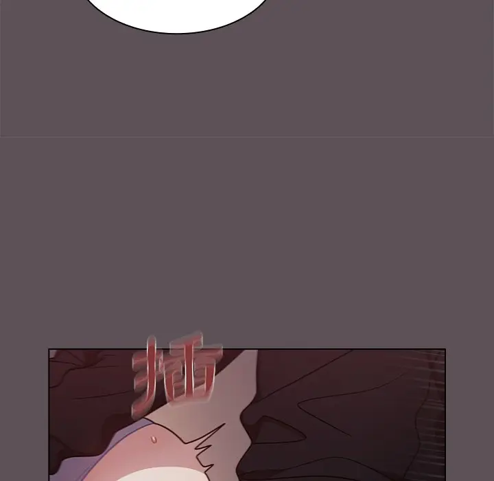 漫画《组长好神秘》第7章第19张图