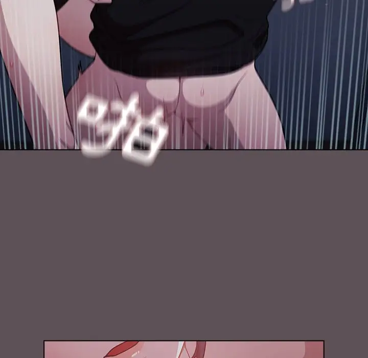 漫画《组长好神秘》第7章第46张图