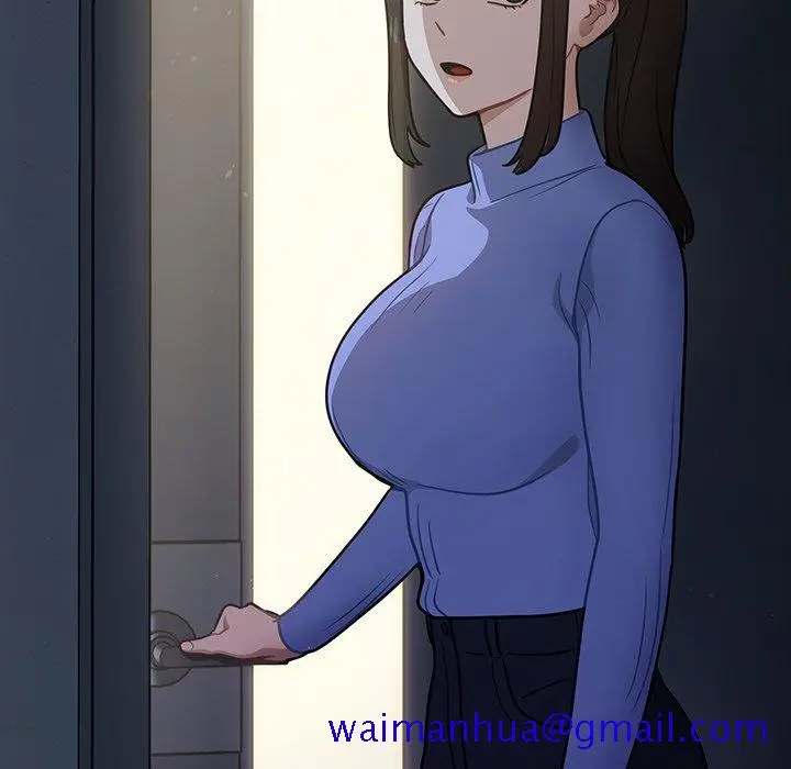 漫画《组长好神秘》第7章第91张图