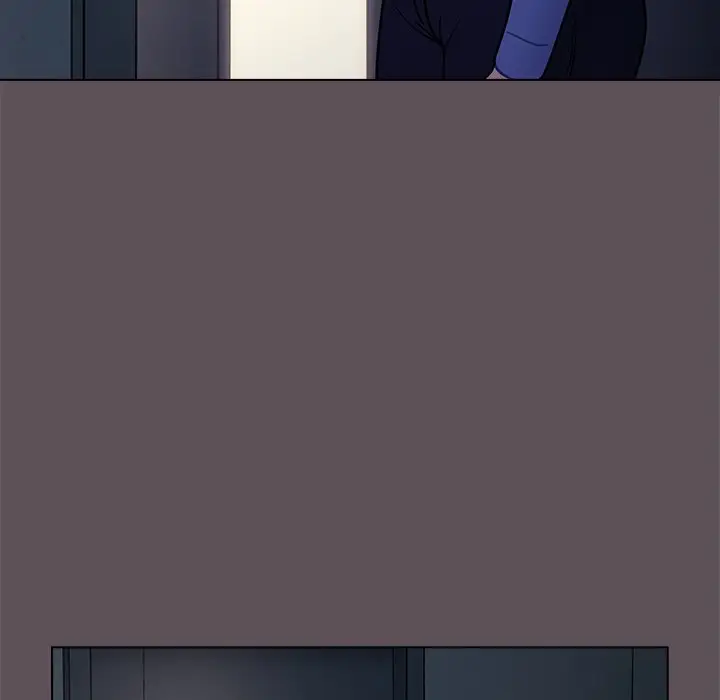 漫画《组长好神秘》第7章第92张图