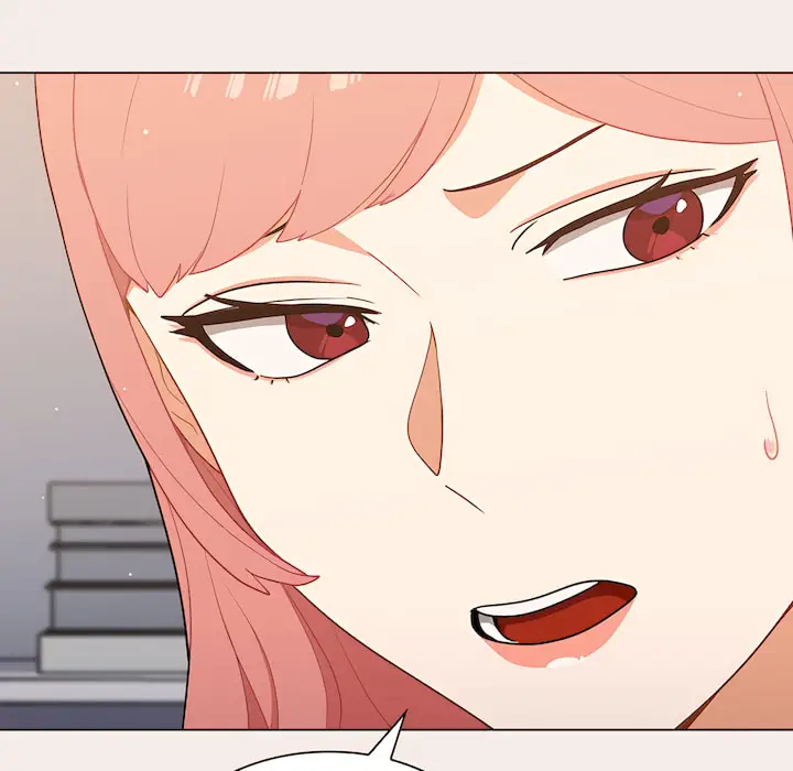 漫画《组长好神秘》第19章第120张图