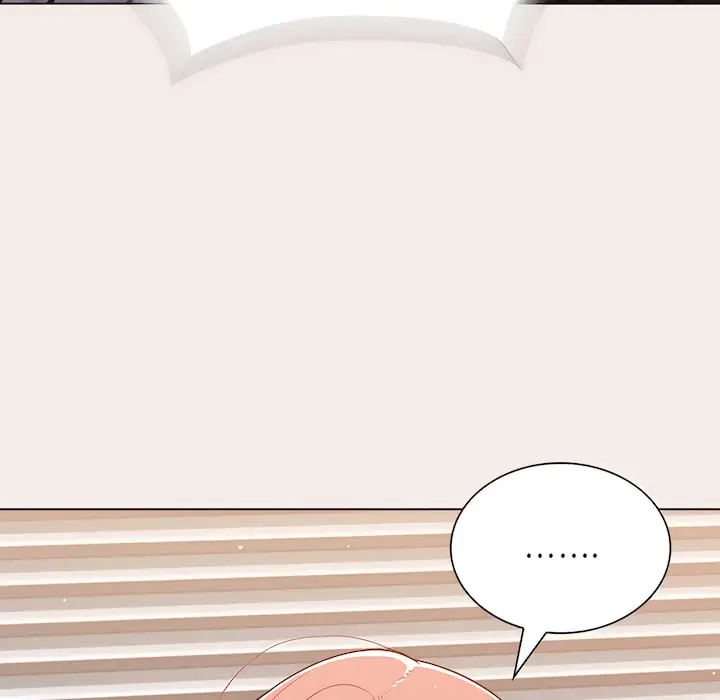 漫画《组长好神秘》第19章第134张图