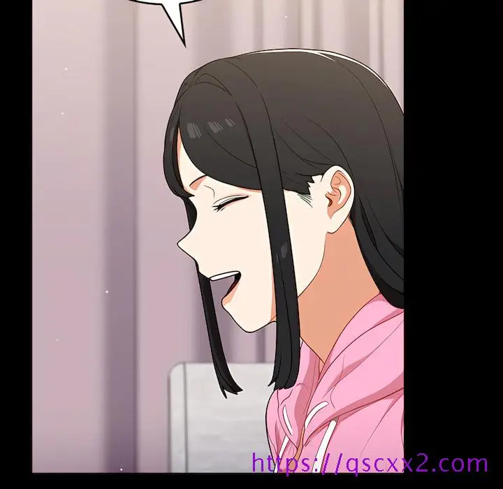 漫画《组长好神秘》第19章第17张图