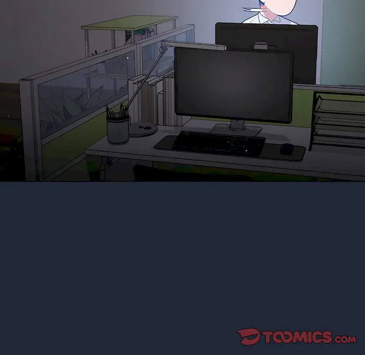 漫画《组长好神秘》第19章第75张图
