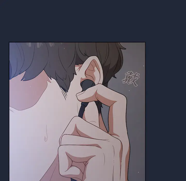 漫画《组长好神秘》第19章第76张图