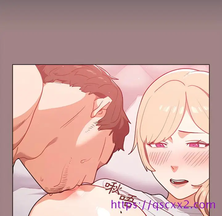 漫画《组长好神秘》第19章第89张图