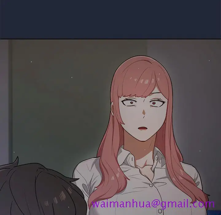 漫画《组长好神秘》第19章第93张图