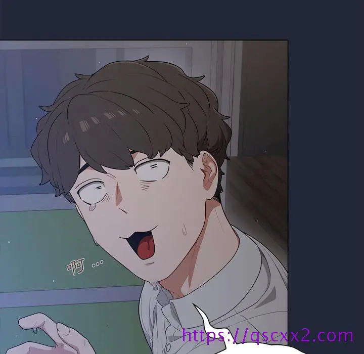 漫画《组长好神秘》第19章第97张图