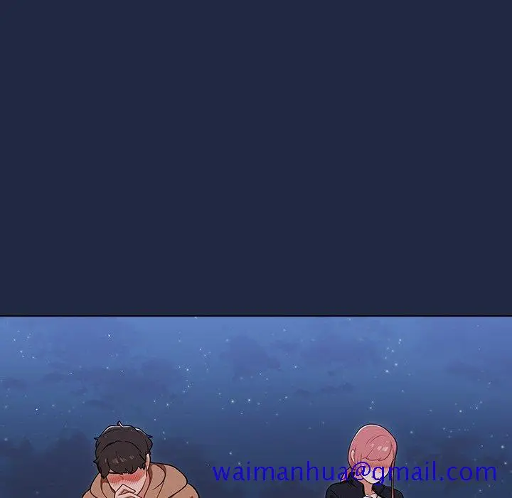 漫画《组长好神秘》第15章第21张图