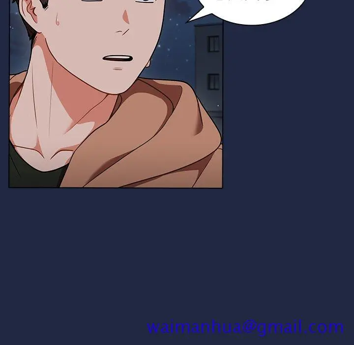 漫画《组长好神秘》第15章第31张图