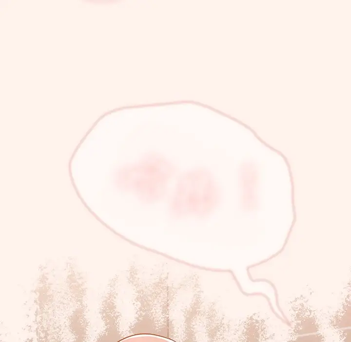漫画《组长好神秘》第15章第78张图