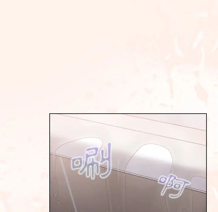 漫画《组长好神秘》第15章第84张图