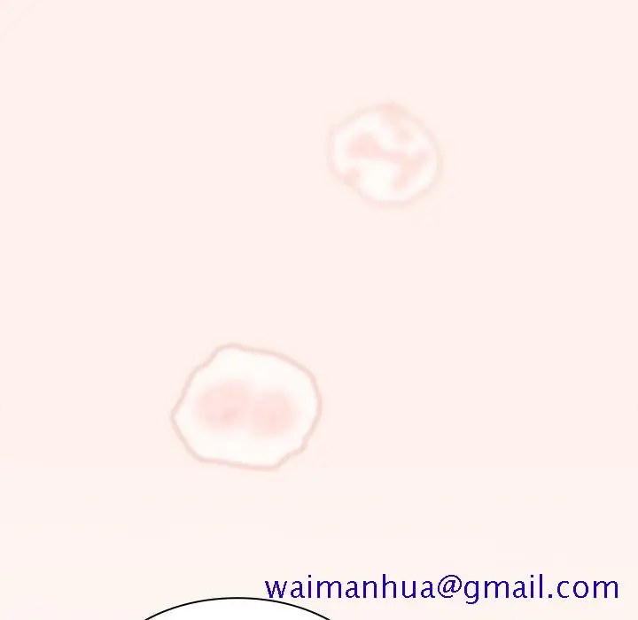 漫画《组长好神秘》第15章第91张图