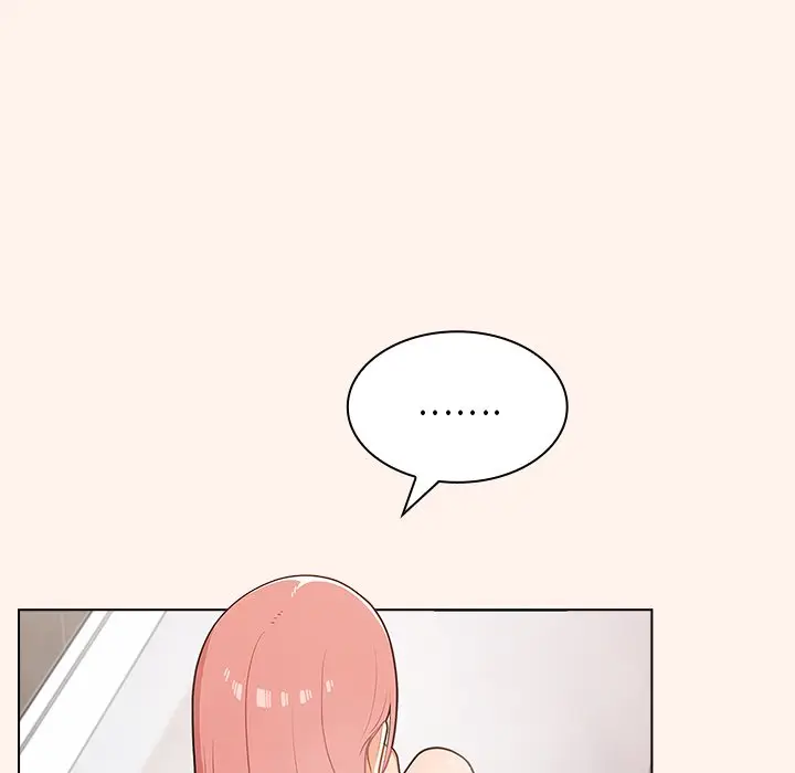 漫画《组长好神秘》第15章第98张图